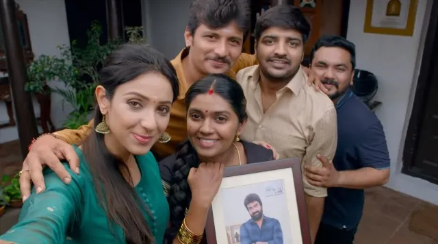 seeru team
